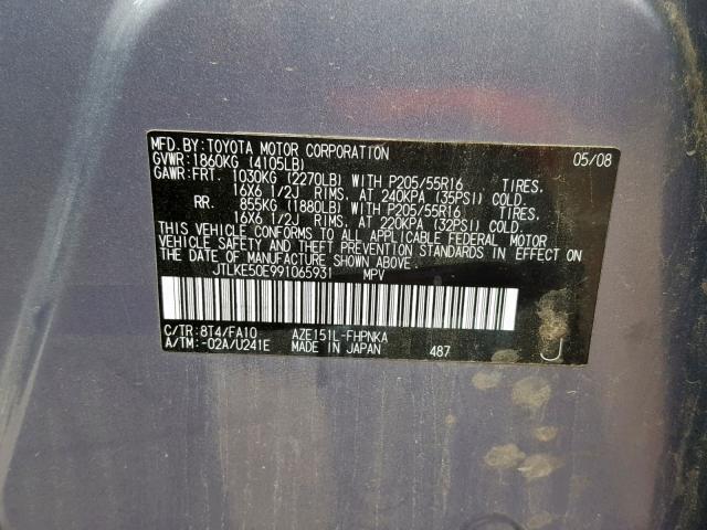 JTLKE50E991065931 - 2009 TOYOTA SCION XB  照片 10