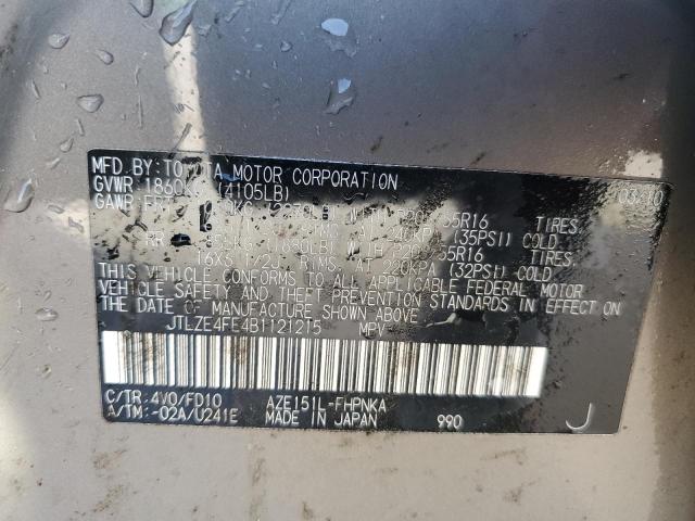 JTLZE4FE4B1121215 - 2011 TOYOTA SCION XB 灰色 照片 14