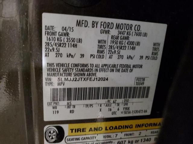 5LMJJ2JTXFEJ12024 - 2015 LINCOLN NAVIGATOR ყავისფერი ფოტო 13