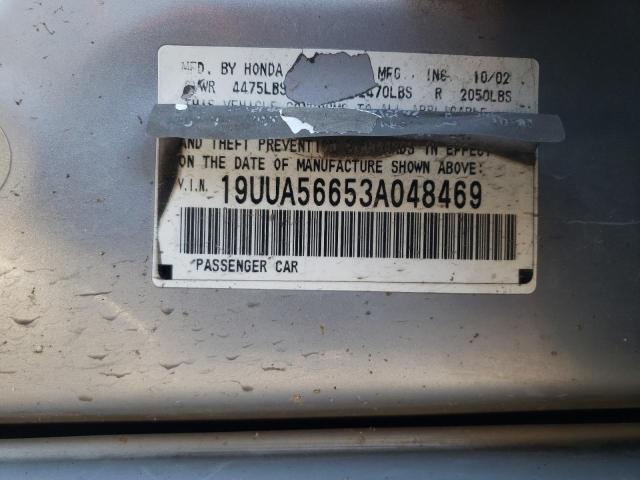 19UUA56653A048469 - 2003 ACURA 3.2TL SILVER photo 12