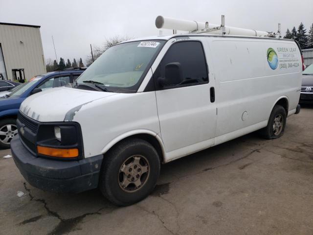 1GCFG15X151118819 - 2005 CHEVROLET EXPRESS G1 WHITE photo 1