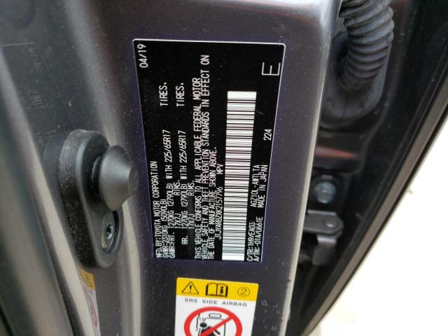 JTJYARBZXK2157796 - 2019 LEXUS NX 300 BASE ნაცრისფერი ფოტო 12