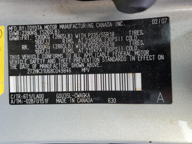 2T2HK31U68C049846 - 2008 LEXUS RX 350 GRAY photo 13