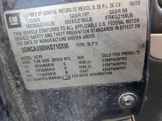 3GNCA33D98S716336 - 2008 CHEVROLET HHR LS 石墨色 照片 12