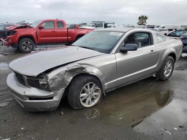 1ZVHT80N085127007 - 2008 FORD MUSTANG GRAY photo 1