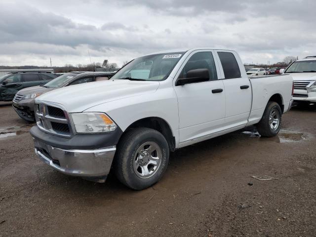 1C6RD7FP5CS304448 - 2012 DODGE RAM 1500 ST WHITE photo 1