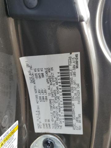 4A37L5EF1CE008354 - 2012 MITSUBISHI ECLIPSE SPYDER GS 灰色 照片 12