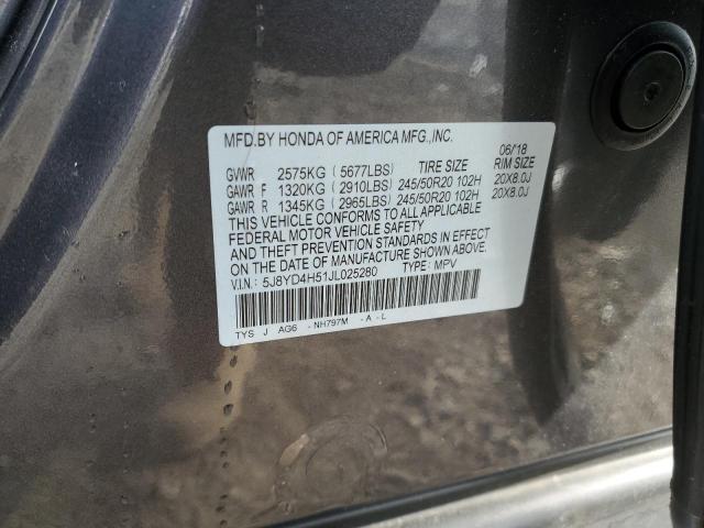 5J8YD4H51JL025280 - 2018 ACURA MDX TECHNOLOGY GRAY photo 13