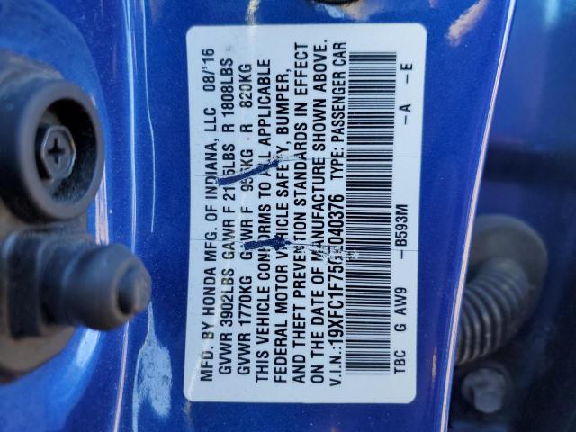 19XFC1F75GE040376 - 2016 HONDA CIVIC EXL 蓝色 照片 13