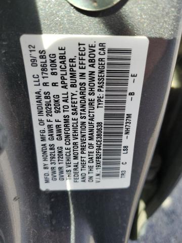 19XFB2F94CE380638 - 2012 HONDA CIVIC EXL გრაფიტი ფოტო 12