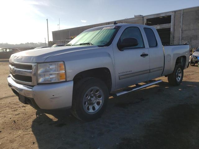 1GCRCREA1BZ110297 - 2011 CHEVROLET SILVERADO C1500  LS SILVER photo 1