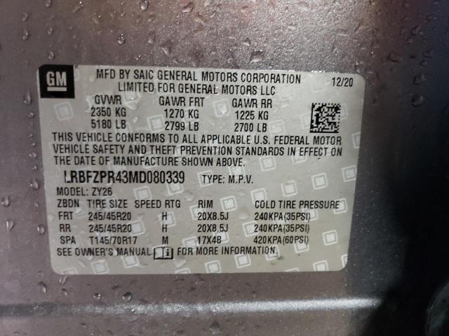 LRBFZPR43MD080339 - 2021 BUICK ENVISION ESSENCE GRAY photo 12