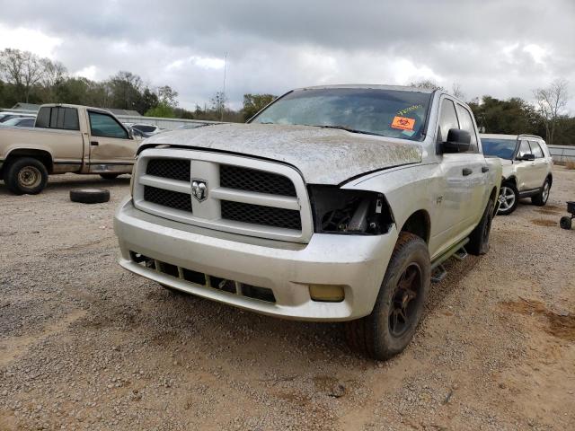 1C6RD7KT5CS165540 - 2012 DODGE RAM 1500 ST SILVER photo 1