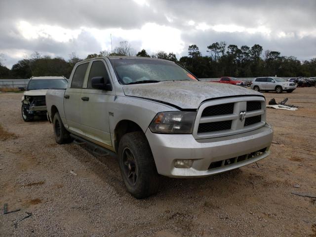 1C6RD7KT5CS165540 - 2012 DODGE RAM 1500 ST SILVER photo 4