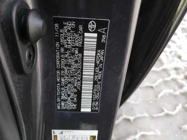 JTDBL40E39J053768 - 2009 TOYOTA COROLLA BASE 灰色 照片 13