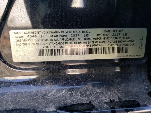 3VWEG71K67M165078 - 2007 VOLKSWAGEN JETTA WOLFSBURG 黑色 照片 13