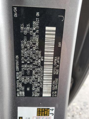 JTLKT324150182997 - 2005 TOYOTA SCION XB 银色 照片 13