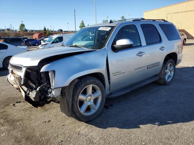 1GNSCAE04CR224880 - 2012 CHEVROLET TAHOE C1500  LS SILVER photo 1