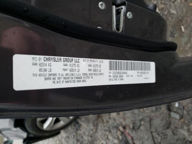 2C3CDXBG5EH248420 - 2014 DODGE CHARGER SE GRAY photo 12