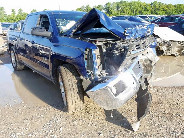 3GCPCREC5EG183735 - 2014 CHEVROLET SILVERADO C1500 LT  photo 1