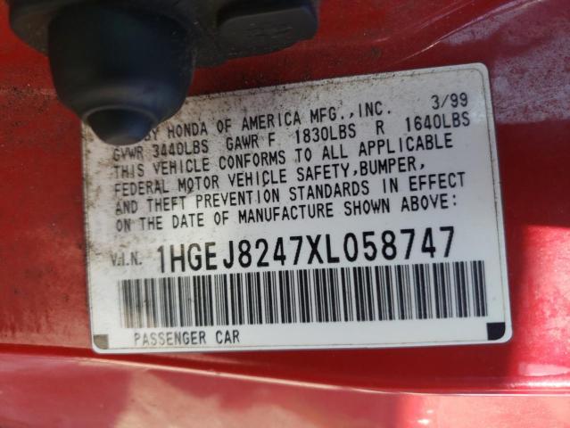 1HGEJ8247XL058747 - 1999 HONDA CIVIC EX RED photo 12