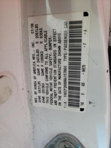 1HGCP26898A157860 - 2008 HONDA ACCORD EXL WHITE photo 12