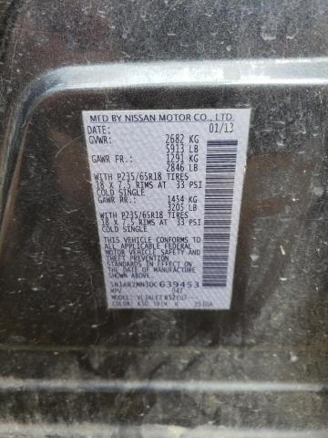 5N1AR2MN3DC639453 - 2013 NISSAN PATHFINDER S 灰色 照片 14