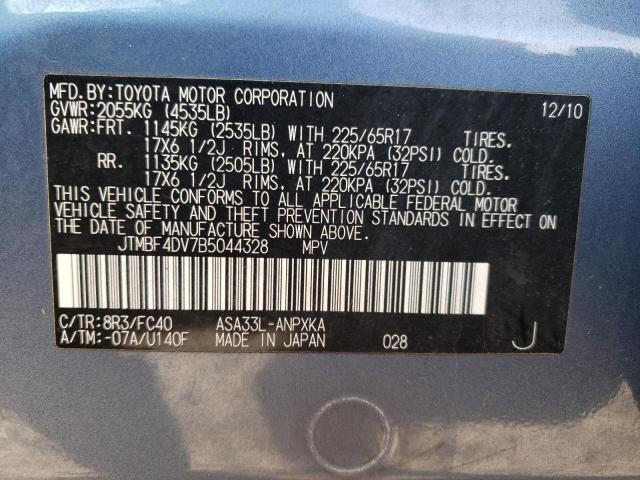 JTMBF4DV7B5044328 - 2011 TOYOTA RAV4 BLUE photo 14