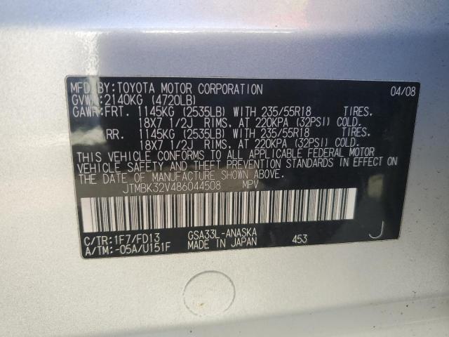 JTMBK32V486044508 - 2008 TOYOTA RAV4 SPORT SILVER photo 12