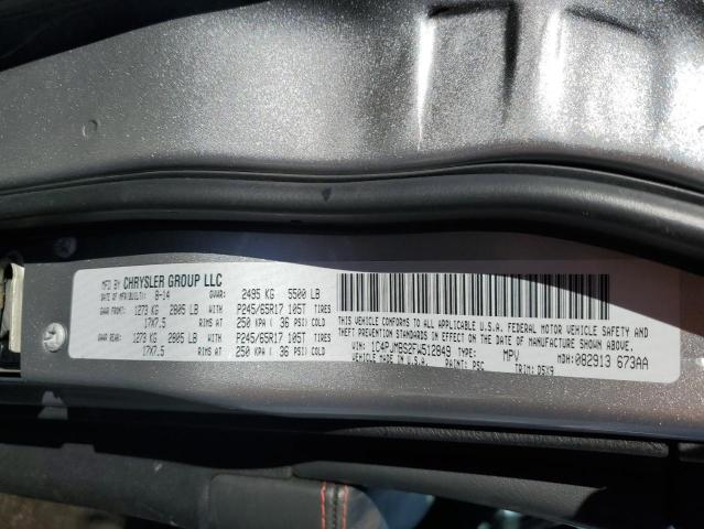 1C4PJMBS2FW512849 - 2015 JEEP CHEROKEE TRAILHAWK 灰色 照片 13