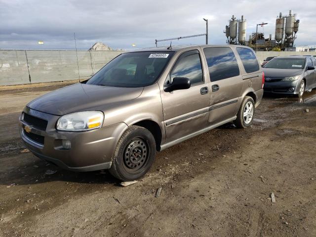 1GNDV03L65D222235 - 2005 CHEVROLET UPLANDER TAN photo 1