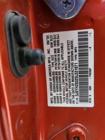 5J6YH28325L031871 - 2005 HONDA ELEMENT LX ORANGE photo 12