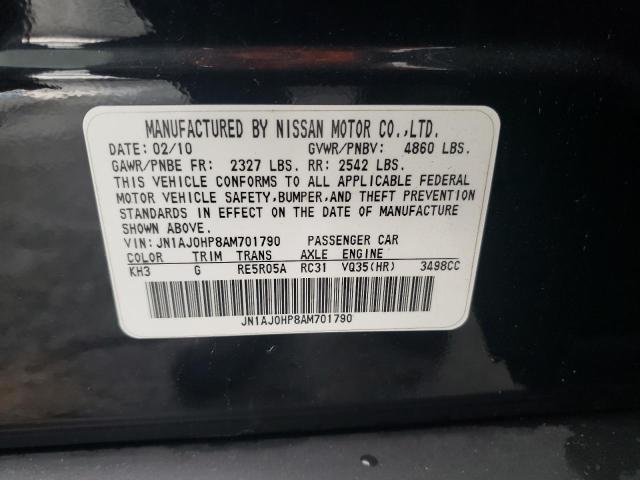 JN1AJ0HP8AM701790 - 2010 INFINITI EX35 BASE შავი ფოტო 14