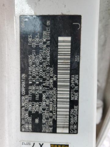 JTLKT324164082859 - 2006 TOYOTA SCION XB 白色 照片 12