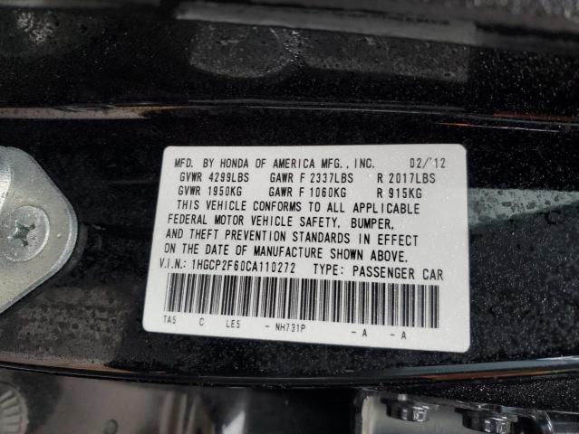 1HGCP2F60CA110272 - 2012 HONDA ACCORD SE BLACK photo 12