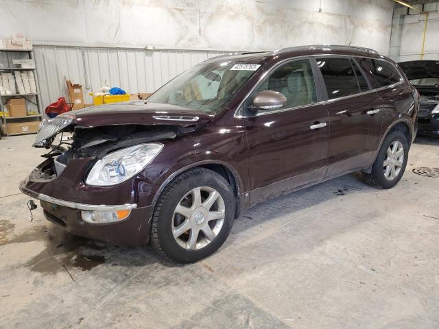 5GAEV23758J300667 - 2008 BUICK ENCLAVE CXL PURPLE photo 1