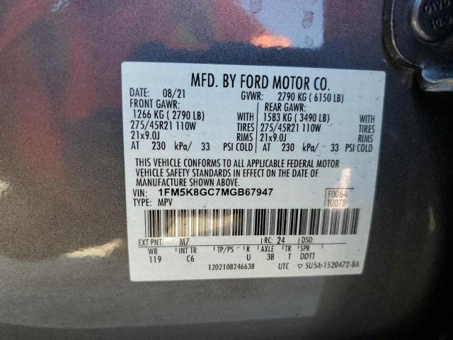 1FM5K8GC7MGB67947 - 2021 FORD EXPLORER ST GRAY photo 13