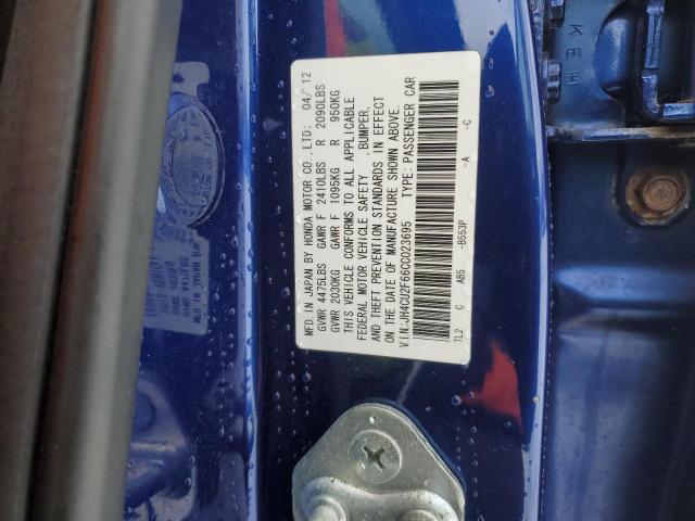 JH4CU2F66CC023695 - 2012 ACURA TSX TECH BLUE photo 12