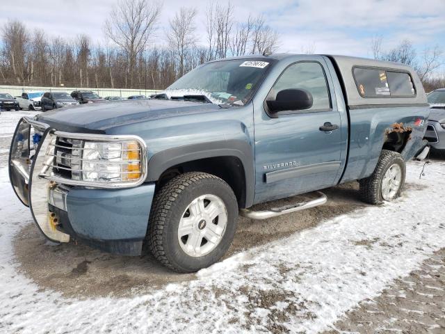 1GCNKSE09BZ245737 - 2011 CHEVROLET SILVERADO K1500 LT BLUE photo 1