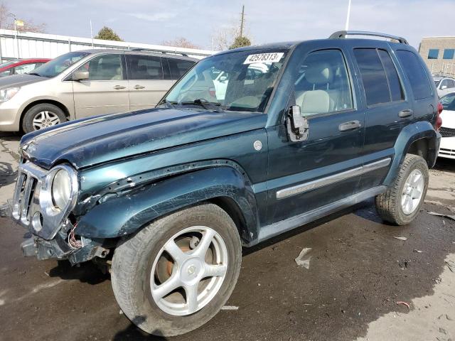 1J8GL58K76W157774 - 2006 JEEP LIBERTY LIMITED TEAL photo 1