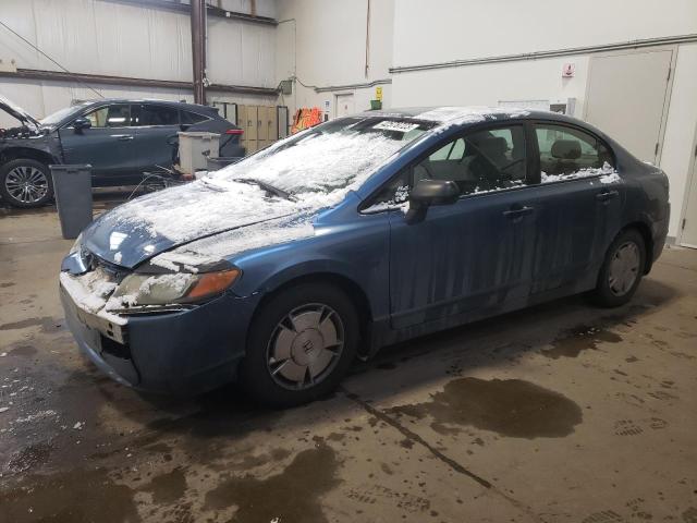 2HGFA16418H002825 - 2008 HONDA CIVIC DX-G BLUE photo 1