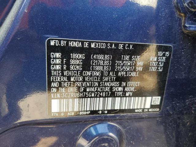 3CZRU6H75GM724817 - 2016 HONDA HR-V EXL BLUE photo 12