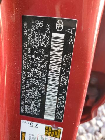 JTDKB20U593469114 - 2009 TOYOTA PRIUS RED photo 12