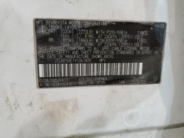 JTLKE50E191061825 - 2009 TOYOTA SCION XB Weiß Foto 12