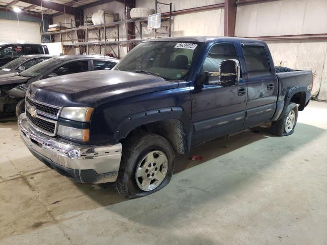 2GCEK13V861351569 - 2006 CHEVROLET SILVERADO K1500 BLUE photo 1