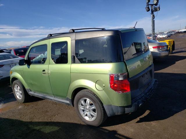 5J6YH28787L007032 - 2007 HONDA ELEMENT EX GREEN photo 2