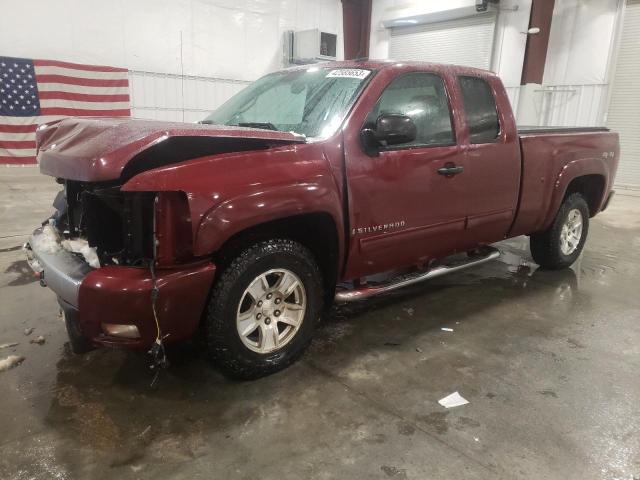 1GCEK29079Z176826 - 2009 CHEVROLET 1500 K1500 LT MAROON photo 1