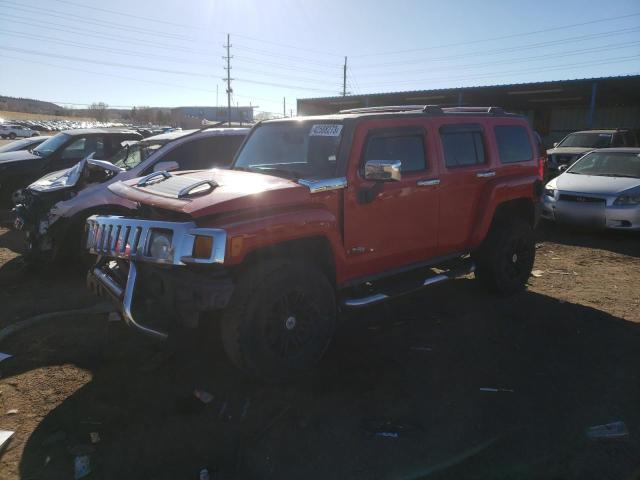 5GTDN136468184449 - 2006 HUMMER H3 MAROON photo 1