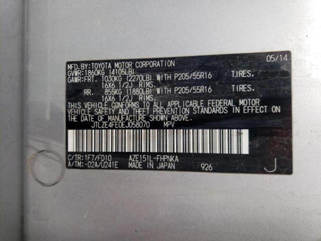 JTLZE4FE0EJ058070 - 2014 TOYOTA SCION XB SILVER photo 12