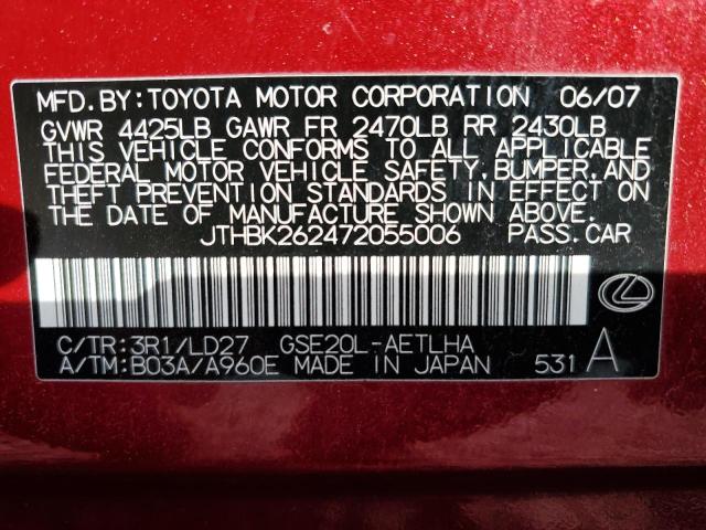 JTHBK262472055006 - 2007 LEXUS IS 250 RED photo 12